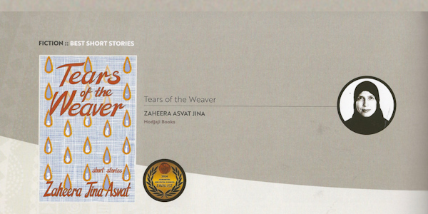 Tears of the Weaver by Zaheera Asvat Jina in Wits Maths Education was a NIHSS award finalist 600x300 Tears of the Weaver by Zaheera Asvat Jina in Wits Maths Education was a NIHSS award finalist 600x300